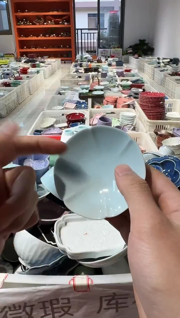 瓷片瓷微瑕商品 介意勿拍