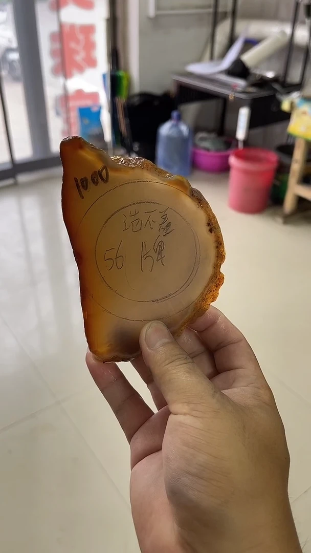 定制玛瑙定制玛瑙手镯56心牌不支持七天无理由