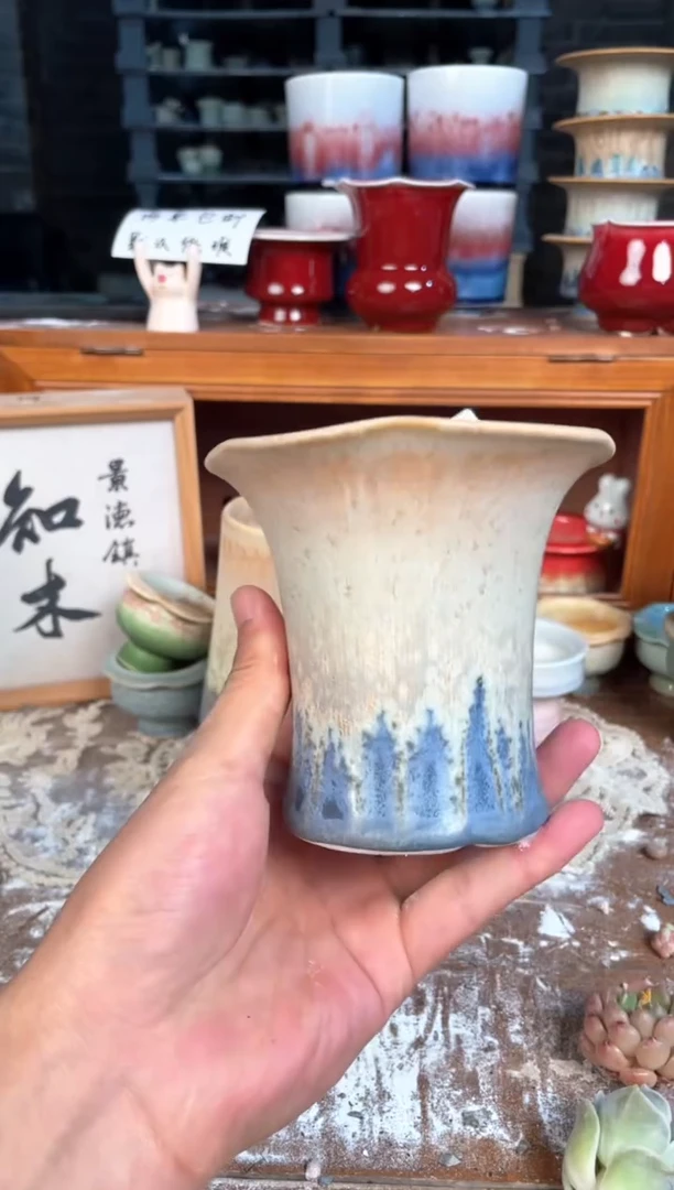 瓷片636小芳花盆直播编号