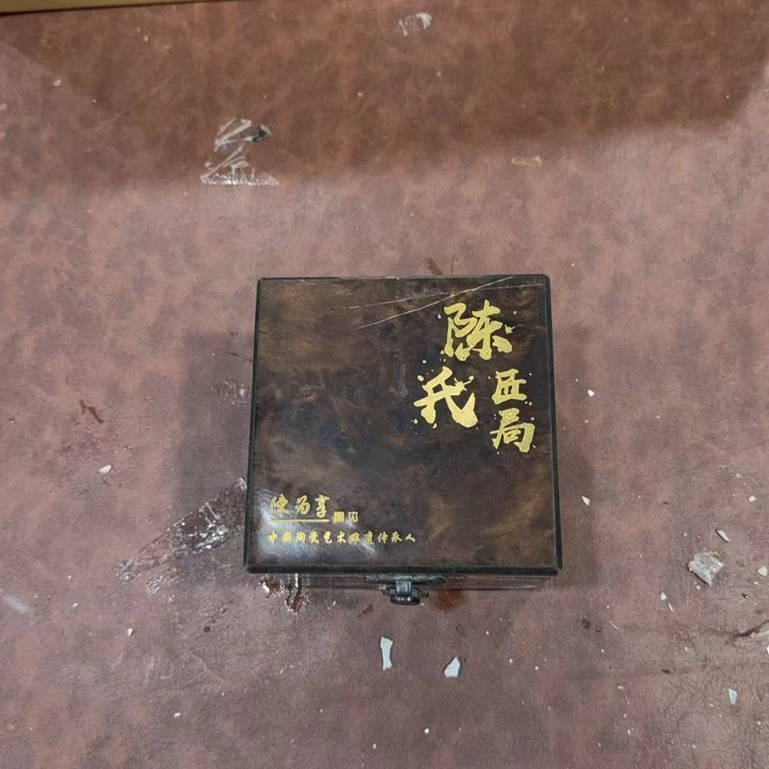 【闪购商品】龙泉青瓷石榴扳指主人茶杯（不带礼盒）