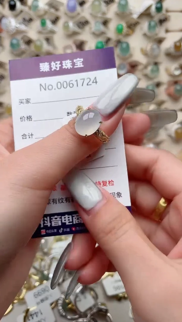 【闪购商品】翡翠戒指银S925镶嵌...........