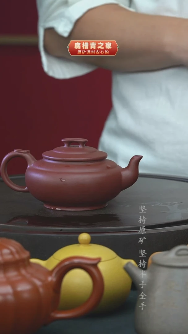 茶壶紫砂m****0全手工紫泥上新桥