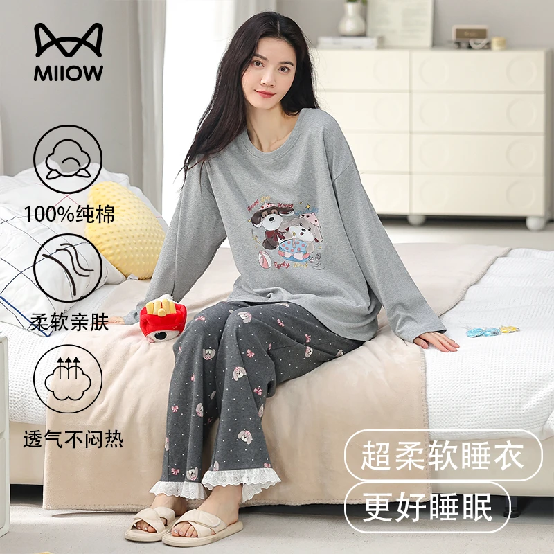 猫人纯棉睡衣女秋季长袖新款2025年甜美宽松舒适可外穿家居服套装