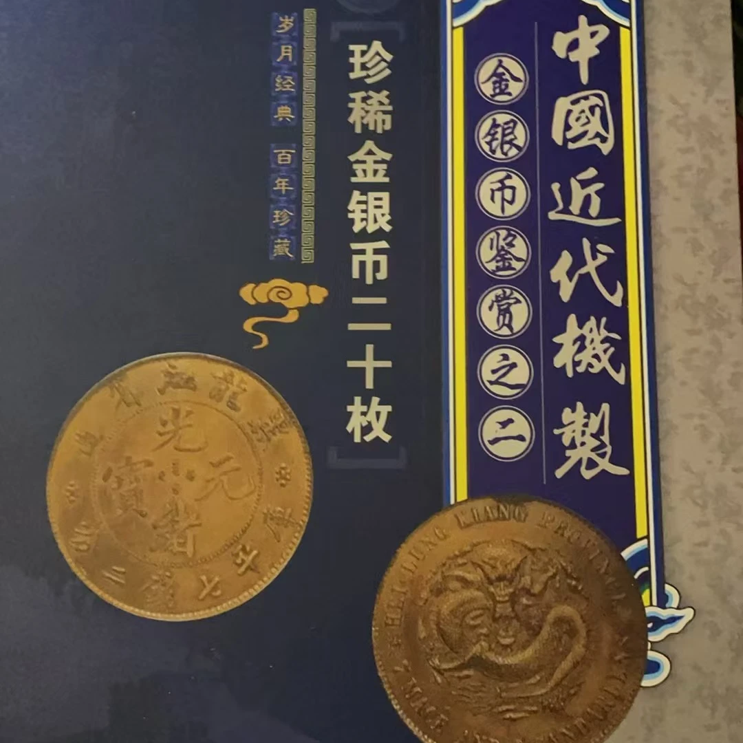 家居摆件，代拍链接（金）