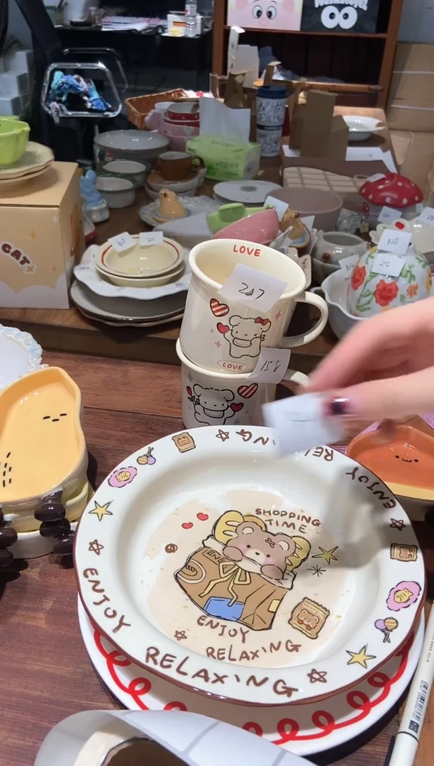 瓷346 小熊 草帽 瑕疵