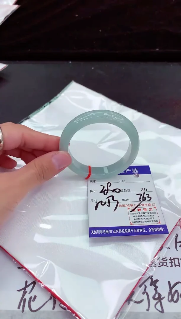 翡翠手镯未镶嵌1111111111111111