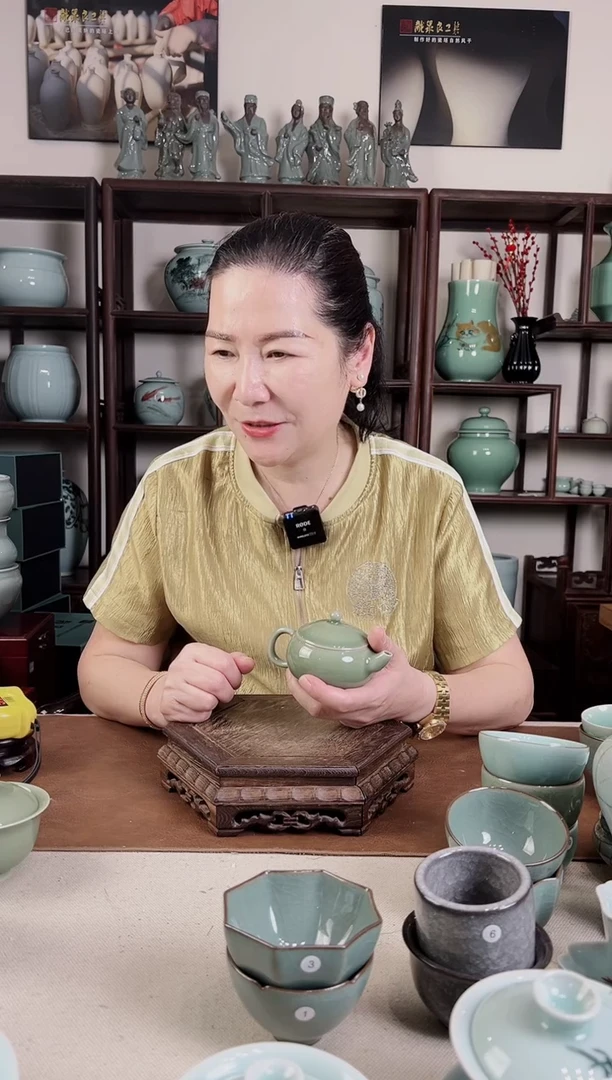 青瓷 豆青釉 扁壶