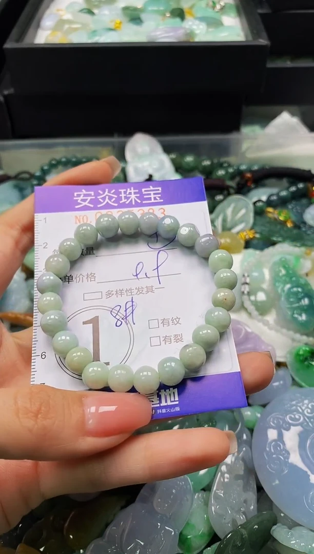 颈饰未镶嵌翡翠闪购0035383多样性发其一