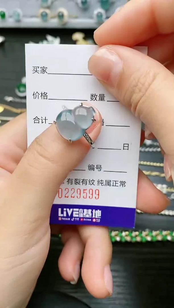 【闪购商品】翡翠戒指银S925镶嵌9599