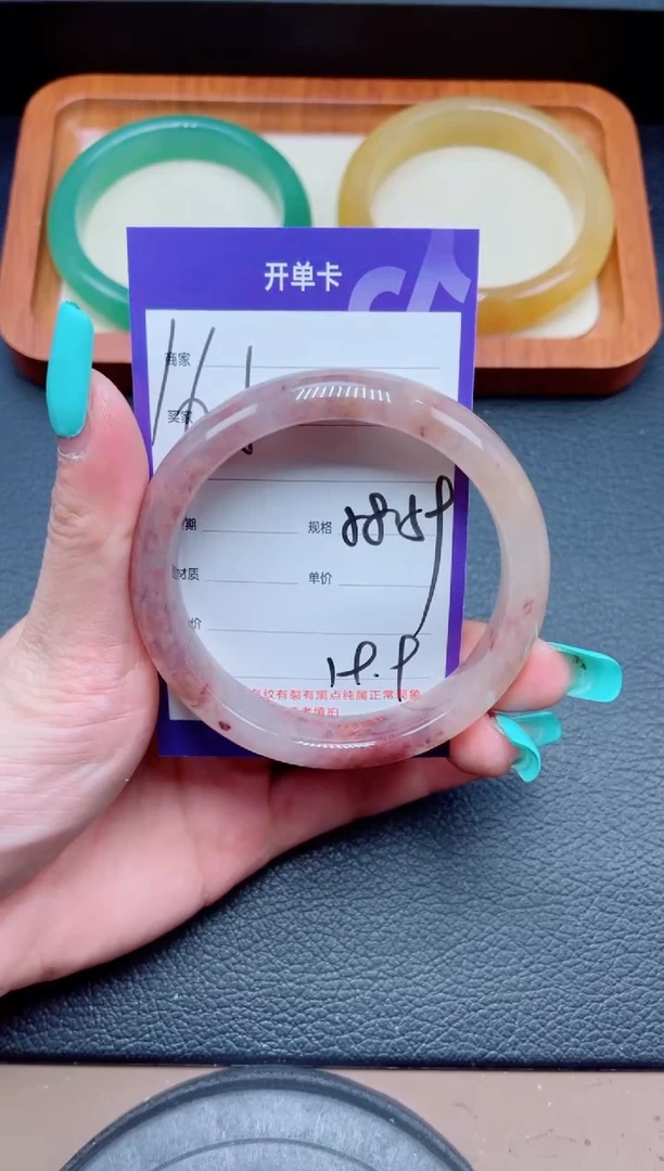 未镶嵌手镯石英质玉161-58