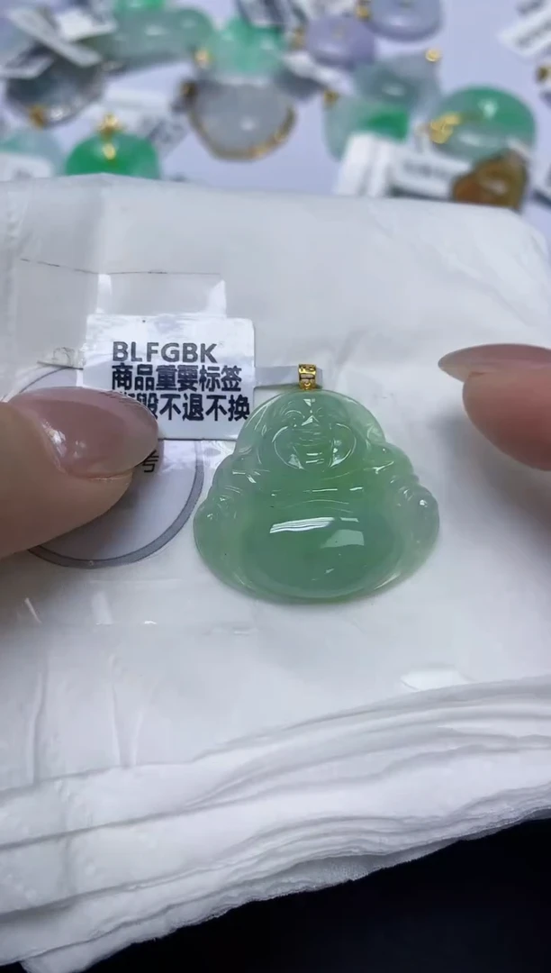 翡翠18K金镶嵌颈饰天然缅甸翡翠A货百元以上9元证书费自理