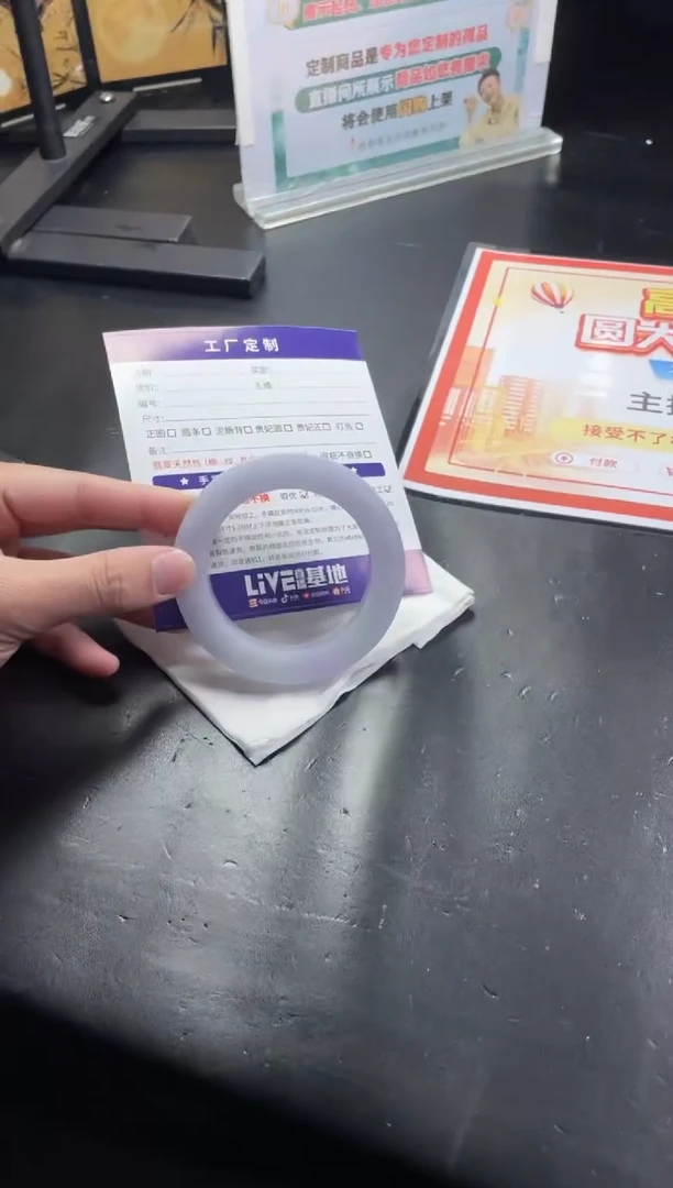 【闪购商品】定制翡翠手镯未镶嵌手镯ZML/DZS