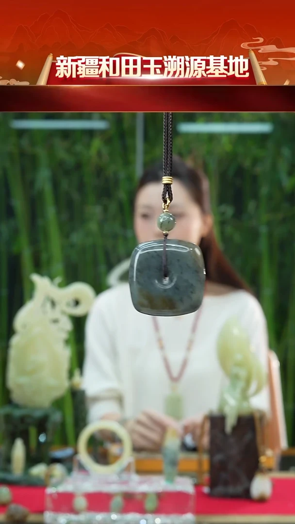 吊坠(赠链)未镶嵌和田玉新疆和田玉楼兰三彩平安扣