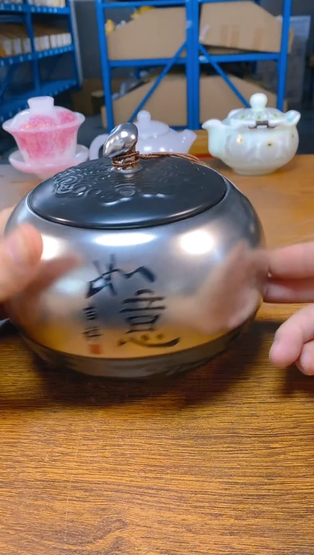 欣宸福利精选福力