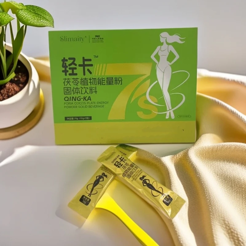 【轻卡】茯苓植物固体饮料-6678