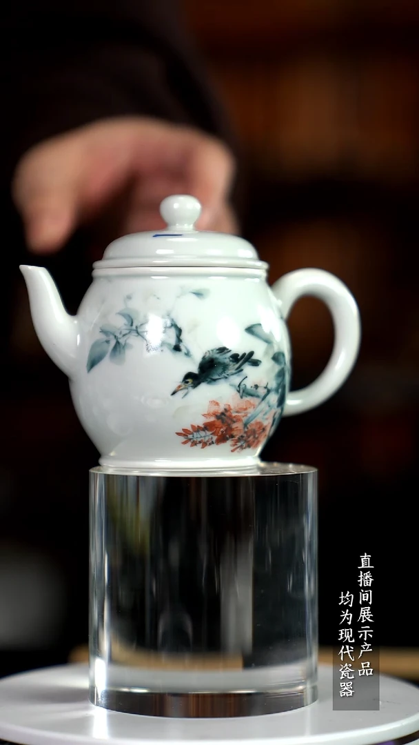 X244诚意十足的直播间 茶具