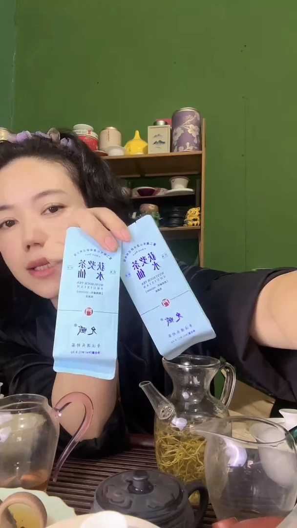 彩选单品武夷获奖水仙2泡