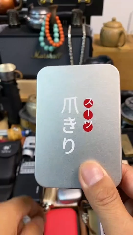 瓷片闪购商品，如图所示