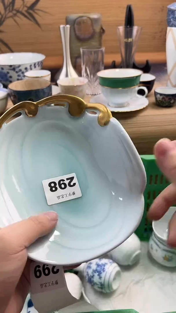 瓷片梦***行A瓷片      298