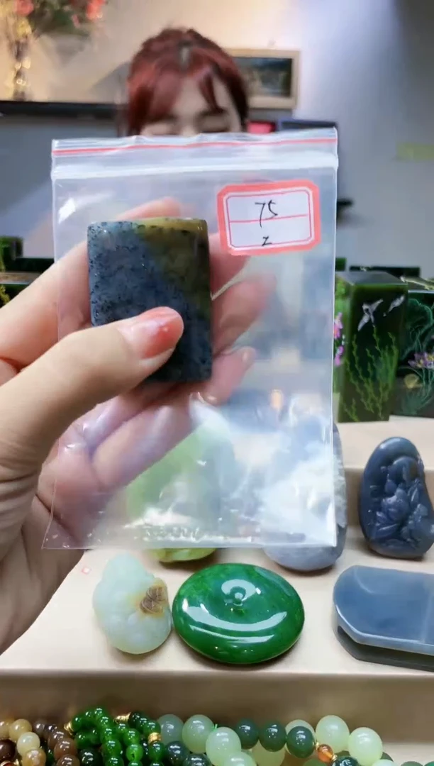 和田玉未镶嵌挂件1