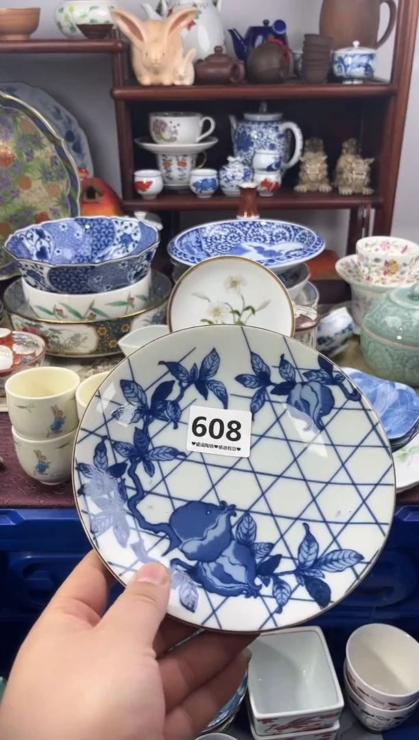 【闪购商品】瓷片608..............