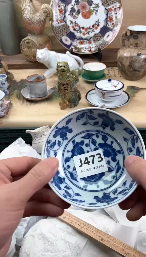 瓷片你***谁473