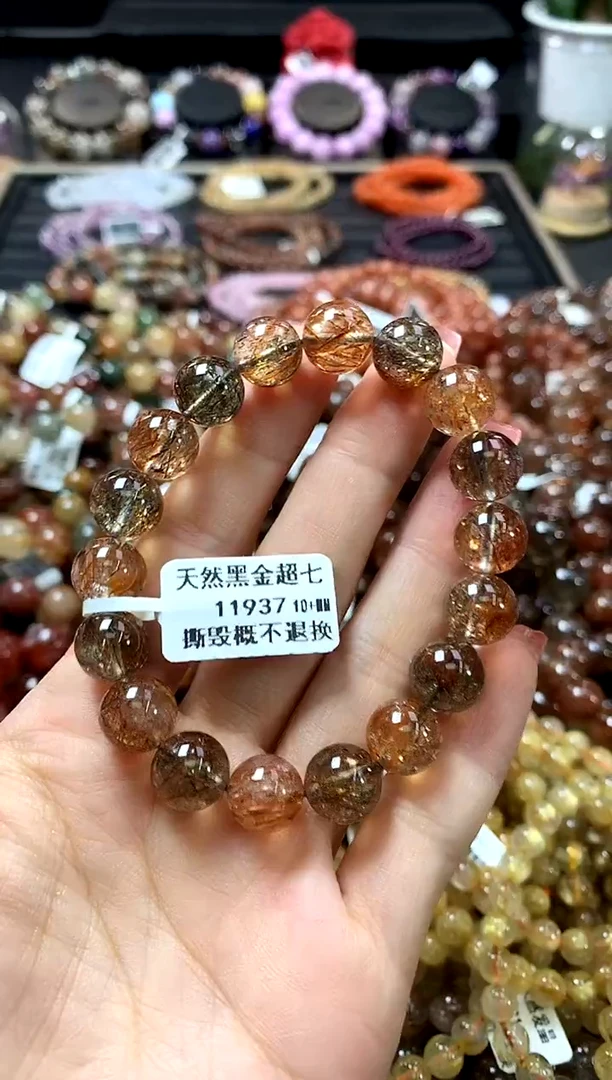 未镶嵌手链水晶10+