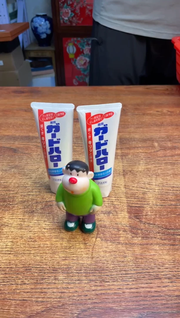 瓷片瓷片满20米包邮一单一付