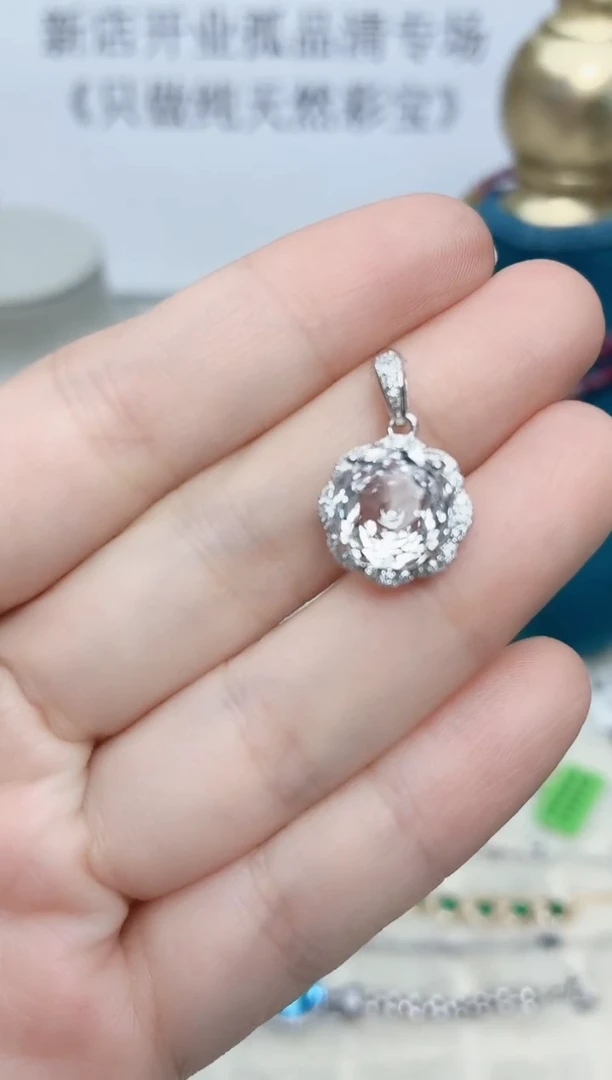 吊坠(不含链)银S925镶嵌水晶491ZB1130产品一个（多样性）