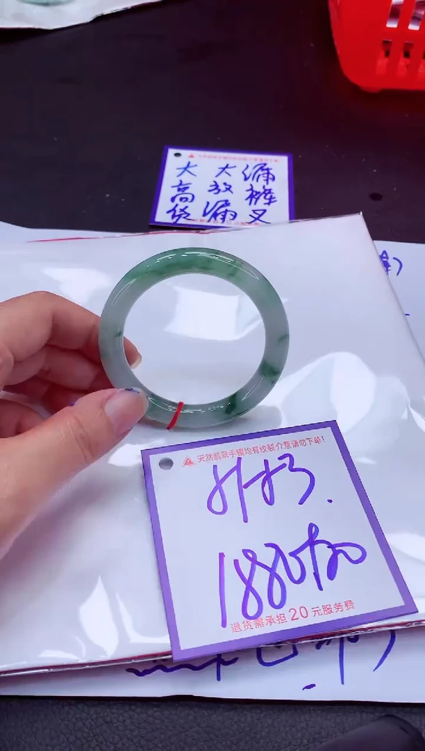 【闪购商品】翡翠手镯未镶嵌111111111