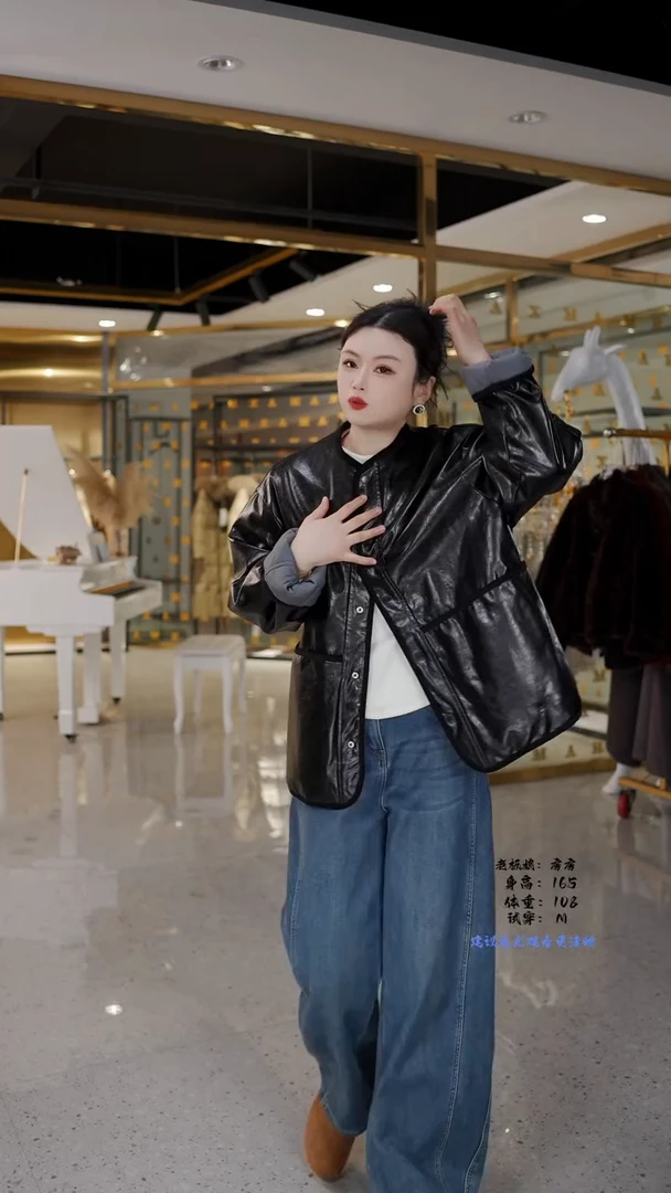 房房优选集合孤品捡漏/100-135