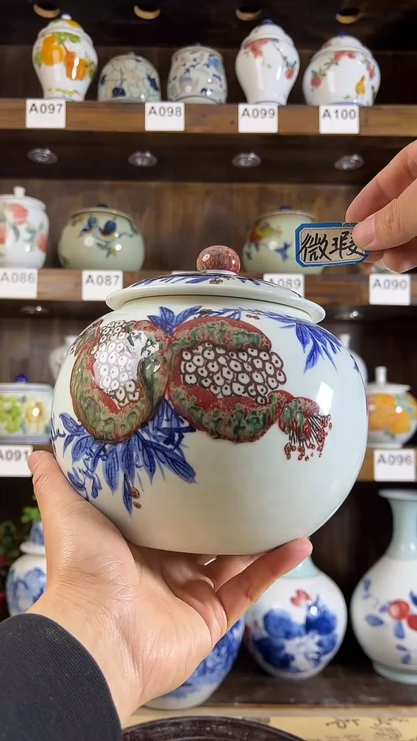 【闪购商品】纯手工手绘多子多福原矿釉里红储物罐