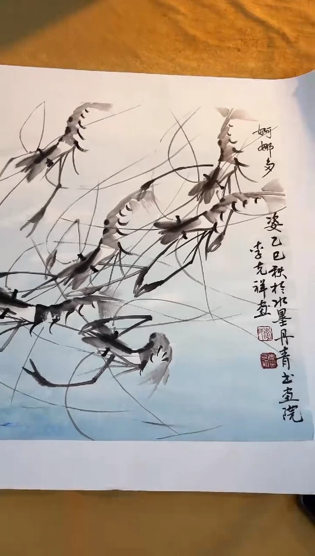 摆件传世非遗文化B6