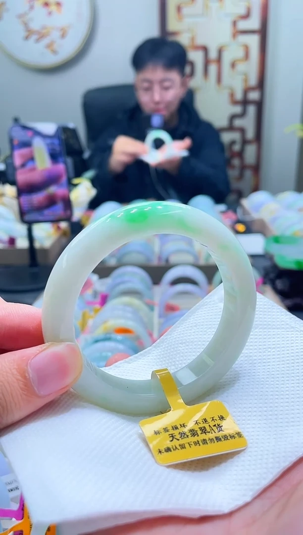 未镶嵌手镯翡翠210-57