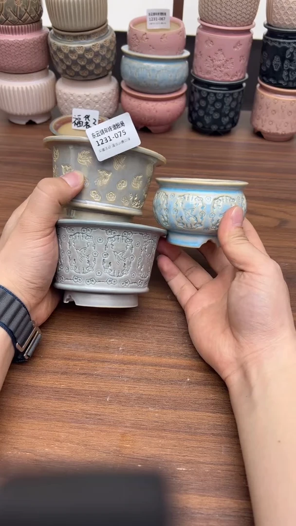 1231-075 内口8 拍一发三限时福利