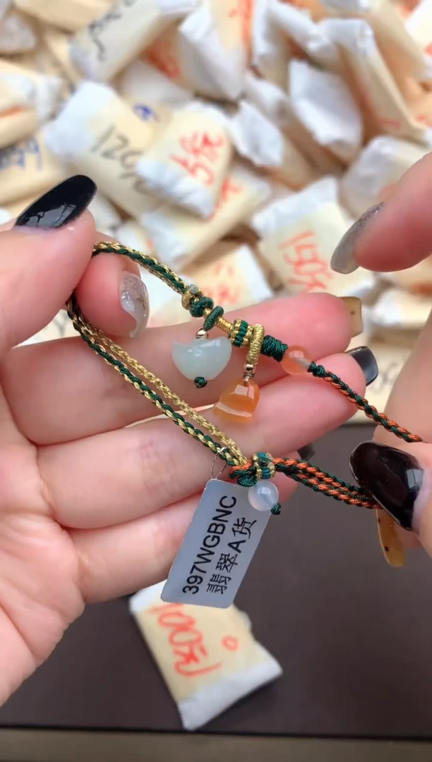 翡翠挂件未镶嵌一福利