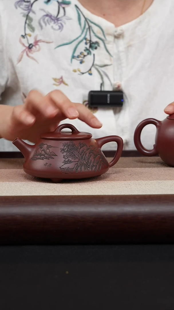 【闪购商品】紫砂茶壶龙血砂平盖子冶山水石瓢MH-1176