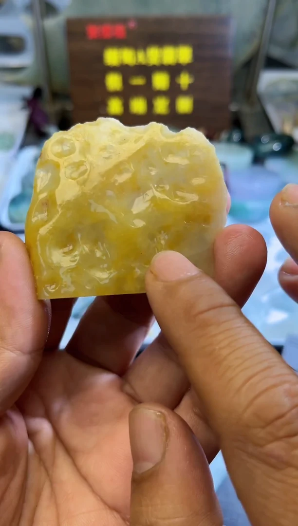 未镶嵌挂件翡翠天然缅甸翡翠A货