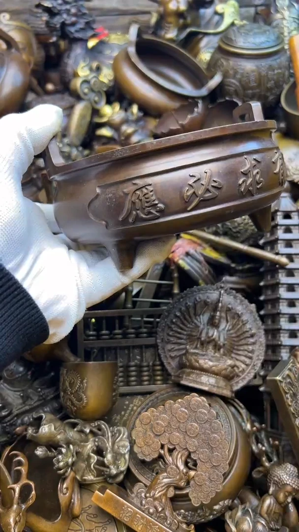 精美铜器，点击下单