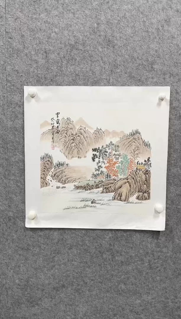 书法志学冰雪书画院甄选