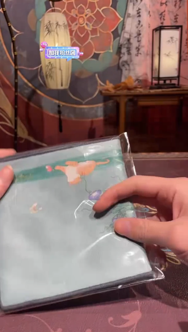 【闪购商品】抖音直播闪购商品@@b3184