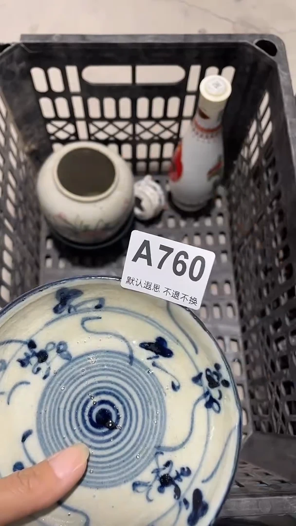 陶东**眉工艺品摆件760