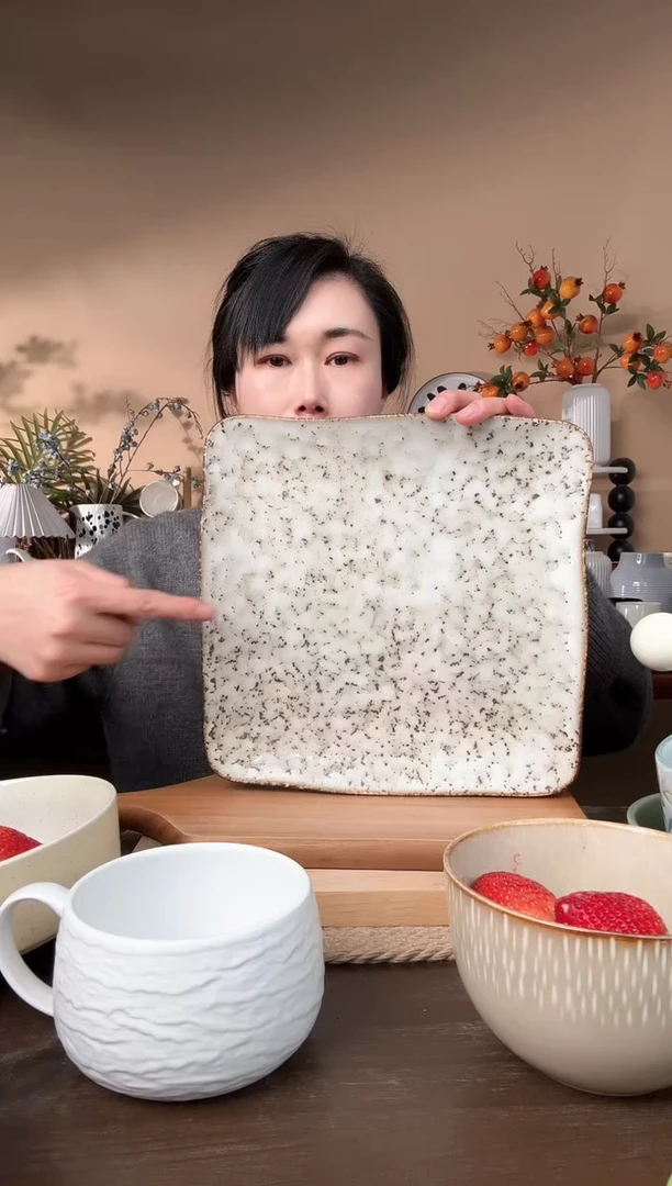 【闪购商品】瓷片11英寸异形窑变麻点大方盘微瑕