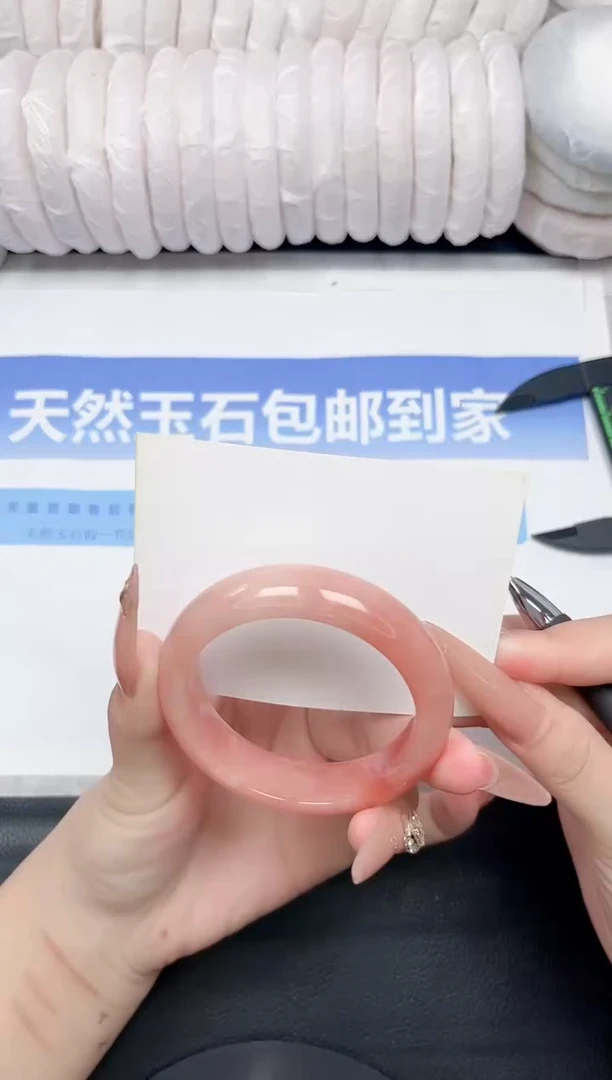 未镶嵌手镯石英质玉26-52