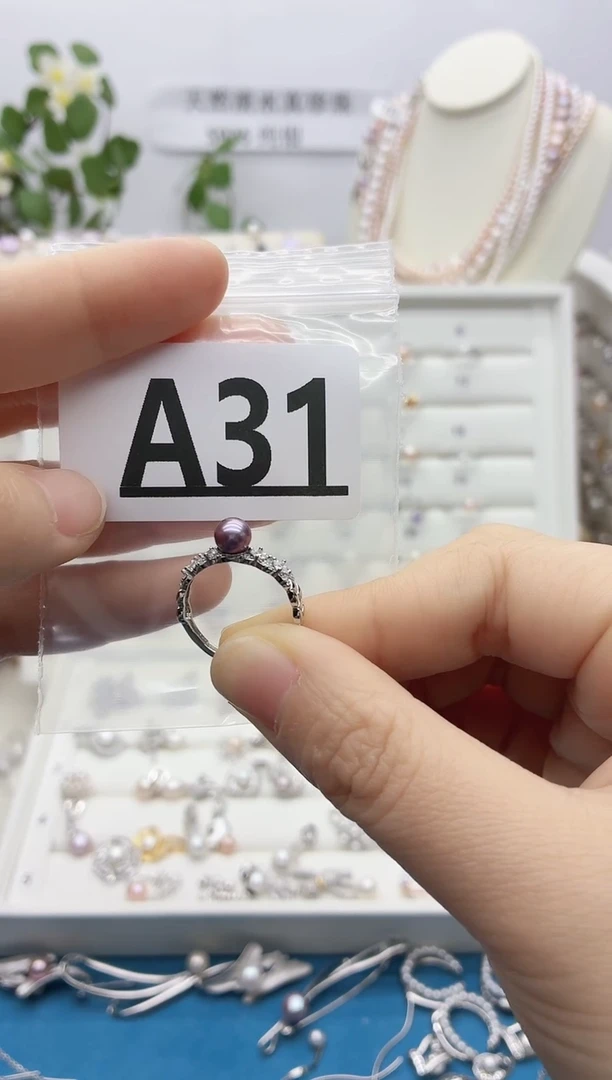 银S925镶嵌戒指淡水珍珠蓝****~A31