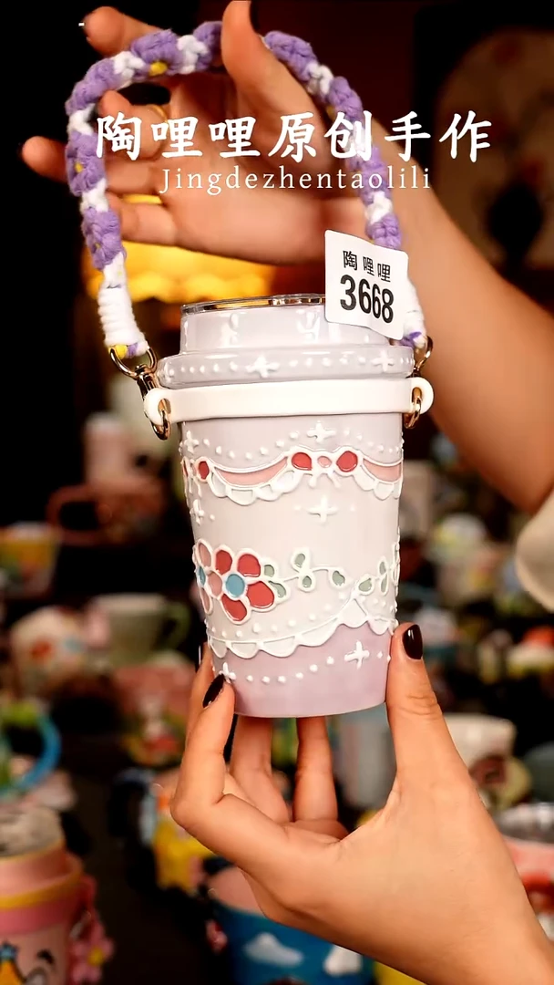 陶哩哩原创手作陶瓷3668