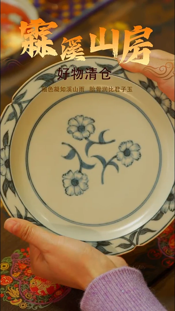 景德镇手作器物手工同款-*-