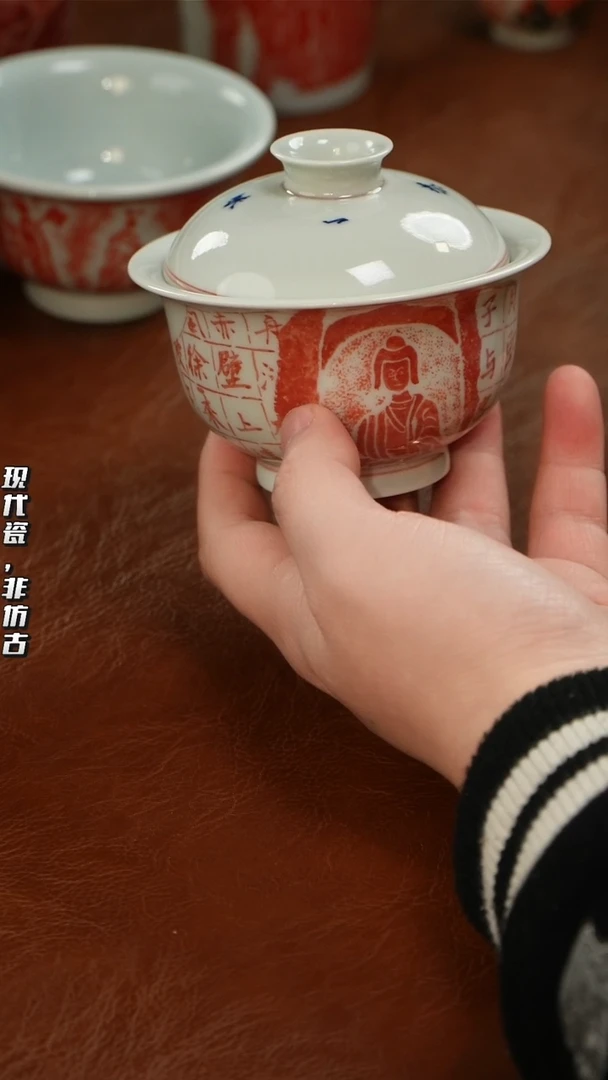 瓷片千年瓷都景德镇艺术关注谢佳豪