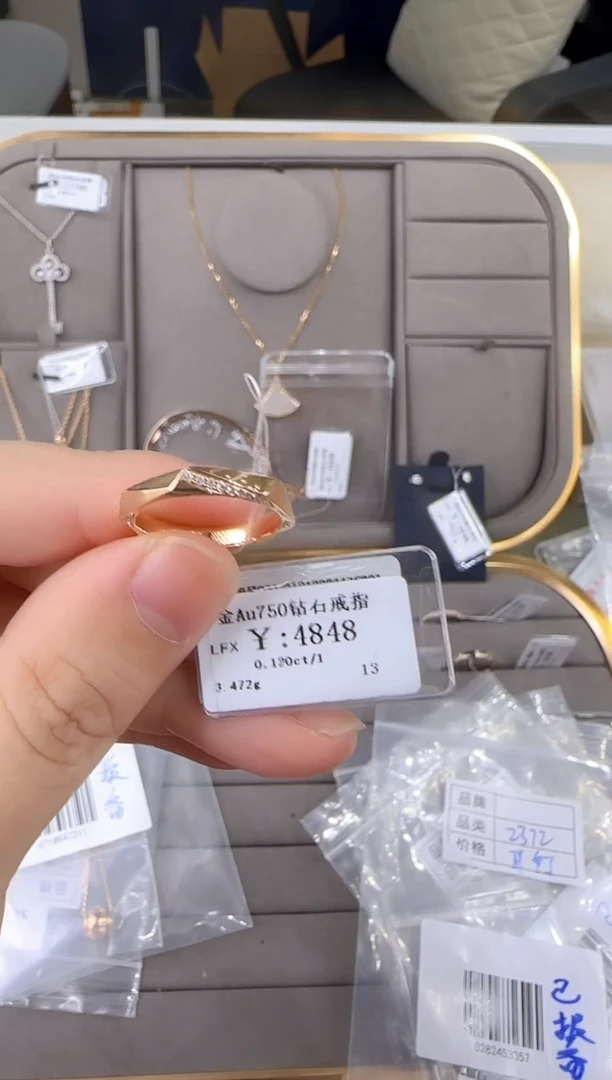 18K金镶嵌戒指/指环钻石4023