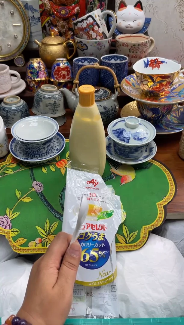 瓷片瓷片满20米包邮一单一付